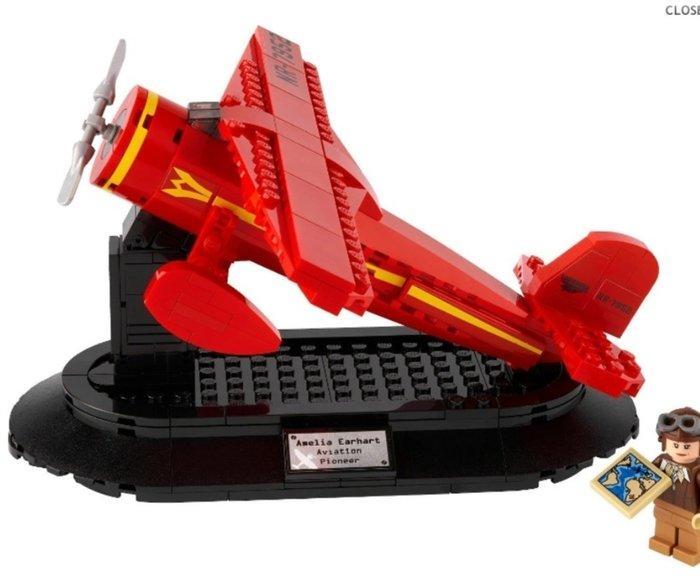 Lego Set - 40450 - Icons - Amelia Earhart Tribute - SHIPPING, Kinderen en Baby's, Speelgoed | Duplo en Lego