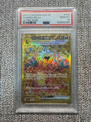 Pokémon - 1 Graded card - Dracaufeu - Sword and Shield - PSA