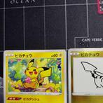 Pokémon - 3 Card - Pikachu - Scarlet & Violet, Nieuw