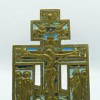 Icône - Crucifixion du Christ - Bronze, Émail, Antiek en Kunst