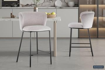 Barstoel Arthur Stof Beige Poten metaal en bekleding stof beschikbaar voor biedingen
