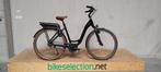 E-Bike | Riese & Muller SWING | - 60% | 2023, Fietsen en Brommers, Elektrische fietsen, Nieuw, 50 km per accu of meer, 55 tot 59 cm