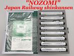 Kato N - Modeltrein (1) - N700-serie Shinkansen Nozomi, Hobby & Loisirs créatifs, Trains miniatures | Échelle N