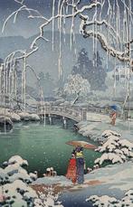 Spring Snow at Maruyama in Kyoto - Tsuchiya Koitsu