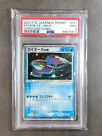 Pokémon Card - Card Graded PSA 9 Pokemon Card Kyogre ex HOLO, Hobby en Vrije tijd, Verzamelkaartspellen | Pokémon, Nieuw