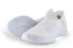 Skechers Instappers in maat 39 Wit | 5% korting, Kleding | Dames, Skechers, Verzenden, Zo goed als nieuw, Wit