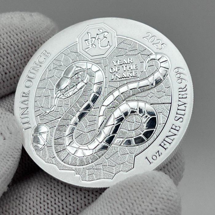 Rwanda en Burundi. 50 RWF 2025 – Lunar Ounce – Year of the, Timbres & Monnaies, Monnaies | Europe | Monnaies non-euro