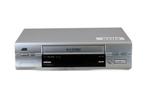 JVC HR-V500E | VHS Videorecorder | NTSC Playback on PAL TV, Verzenden, Nieuw