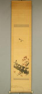 Two Sparrows and Cherry Blossoms Tree - with signature and