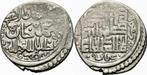 Ilkhaniden Muhammad Khan Doppeldirham Erzurum 737 h 1337..., Timbres & Monnaies, Monnaies | Asie, Verzenden