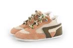 IK-KE Veterschoenen in maat 22 Beige | 5% extra korting, Kinderen en Baby's, Verzenden, Jongen of Meisje, IK-KE, Schoenen