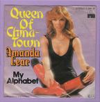 Amanda Lear – Queen Of China-Town