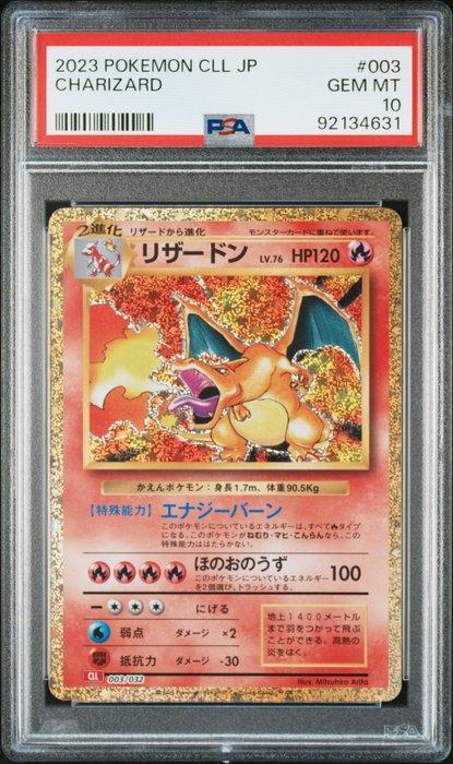 Pokémon - 1 Graded card - Pokemon - Charizard - PSA 10, Hobby & Loisirs créatifs, Jeux de cartes à collectionner | Pokémon