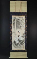 Paravent suspendu - Kwan Yin observant la cascade (Guanyin), Antiek en Kunst
