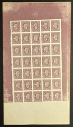 Belgisch-Congo 1886 - Onafhankelijke Staat Congo - Leopold, Postzegels en Munten, Gestempeld
