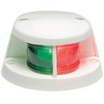 Combi Boeglicht BB en SB Tot 12m Wit, Ophalen of Verzenden