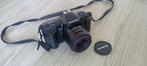 Olympus OM 101 Power Focus + 35-70mm + T18 flash | Appareil, Audio, Tv en Foto, Nieuw