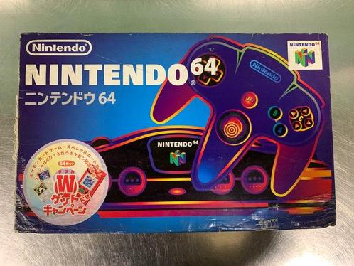 Nintendo - N64 - Nintendo 64-  Pokémon get campaign edition, Games en Spelcomputers, Spelcomputers | Overige Accessoires