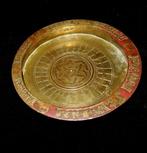 oud Perzisch Brons - Seltsjoekse kunst - Beker met arabeske, Antiquités & Art, Antiquités | Autres Antiquités