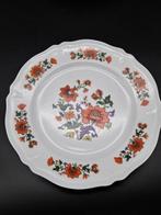 Geraud - Assiette à dîner (9) - Porcelaine - Floral