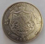 Roemenië. Carol I. 5 Lei 1880 B / Engraver name near rim