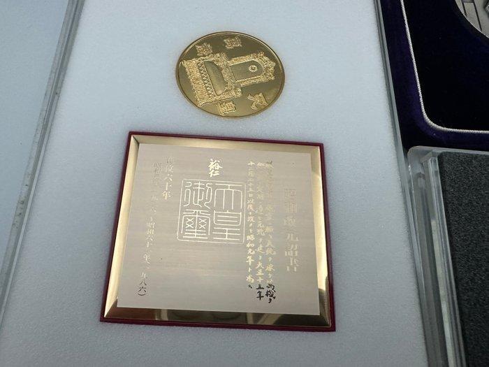 Japon, Monde. Collection of coins Commemorative Medal Set –, Postzegels en Munten, Munten en Bankbiljetten | Toebehoren