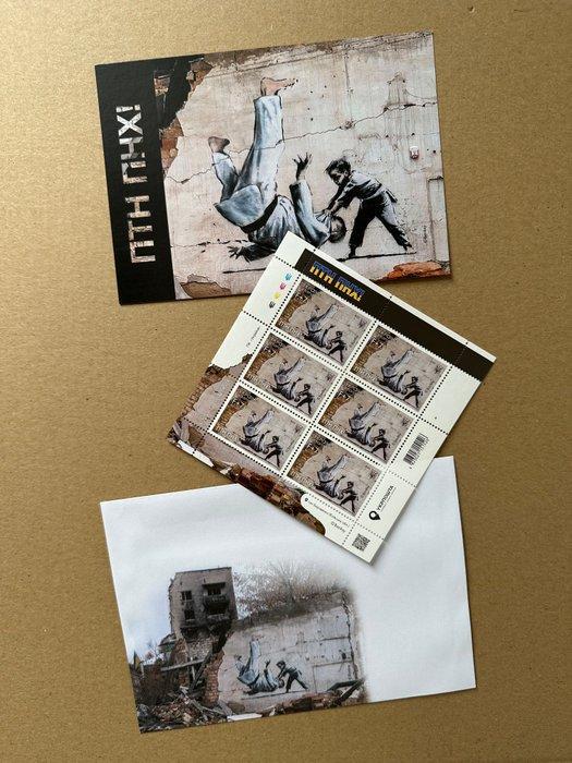 Oekraïne - Banksy (1974) - 2 volledige filatelistische sets, Collections, Cartes postales | Étranger