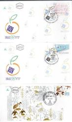 Israël 1990/2000 - Verkoopmachine FDC - Bale catalouge