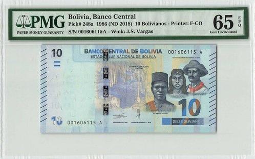 1986 Bolivia P 248a 10 Bolivianos Pmg 65 Epq, Postzegels en Munten, Bankbiljetten | Europa | Niet-Eurobiljetten, België, Verzenden