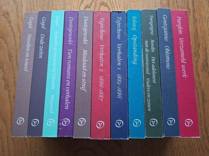 F.M. Dostojewski, Gogol, Poesjkin, e.a. - De Russische, Antiek en Kunst, Antiek | Boeken en Manuscripten