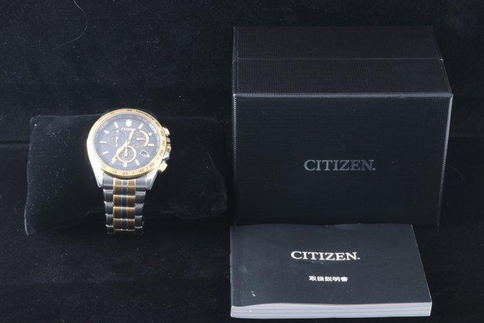 Citizen - CITIZEN Eco-Drive Radio Clock World Time, Handtassen en Accessoires, Horloges | Heren