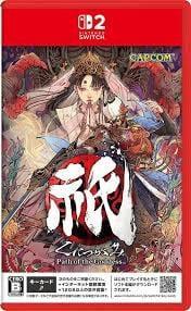 Kunitsu Gami Path of the Goddess - ASIA (Nieuw) - Nintend..., Games en Spelcomputers, Games | Nintendo Switch, Nieuw, Ophalen of Verzenden