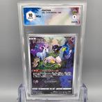 Mew AR - 1 Graded card - Graad 10, Hobby en Vrije tijd, Verzamelkaartspellen | Pokémon, Nieuw