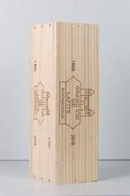 2018 Château Lafite Rothschild - Pauillac 1er Grand Cru, Verzamelen, Nieuw