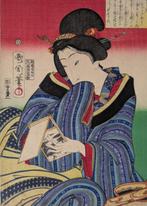 Verlegen kijkend — Tweeëndertig moderne fysiognomieën -