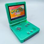 Nintendo - Gameboy Advance SP - Rayquaza Pokémon Themed, Nieuw