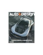 2018 AUTO & DESIGN MAGAZINE ITALIAANS & ENGELS 232, Livres