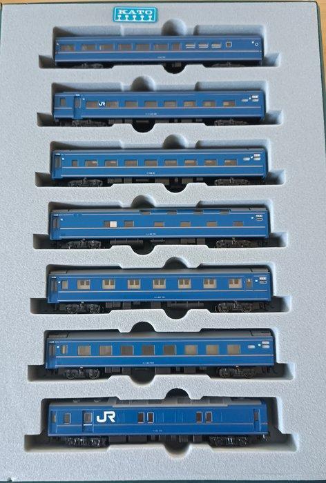 Kato N - S5040 - Treinset (1) - Super Blue Treinset JR Type, Hobby en Vrije tijd, Modeltreinen | N-Spoor