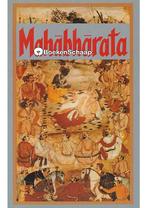 Mahabharata, Boeken, Verzenden, Gelezen