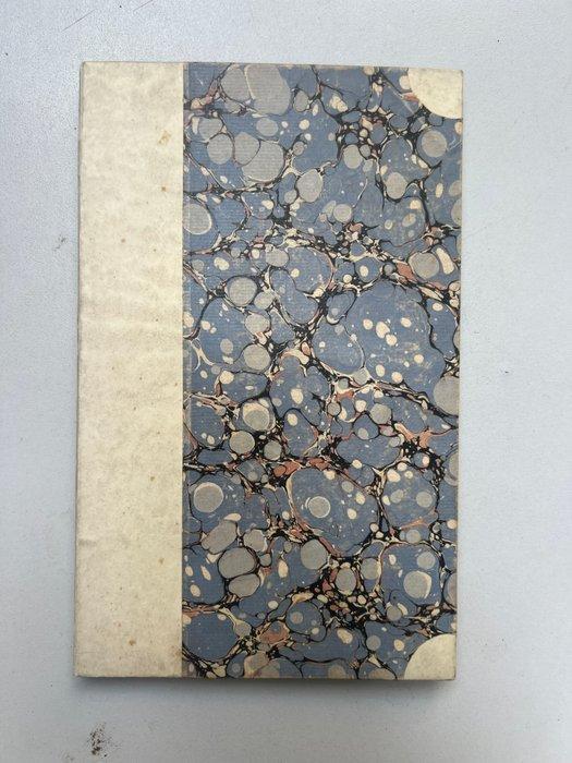 anonyme - Le Blazon des Hérétiques - 1850, Antiek en Kunst, Antiek | Boeken en Manuscripten