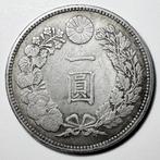 Japon. 1 Yen 1906 Meiji Year 39 Dragon (Sans prix de