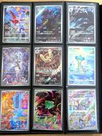 Pokémon - 18 Card - 18 Mixed HITS ONLY. Packfresh Full Art -, Nieuw