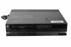 Sony SL-HF100EC | Betamax Videorecorder | PAL &amp; SECAM, Verzenden, Nieuw