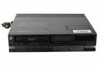 Sony SL-HF100EC | Betamax Videorecorder | PAL &amp; SECAM, Nieuw, Verzenden