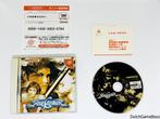 Sega Dreamcast - Soul Calibur + Reg. Card - Japan, Verzenden, Gebruikt