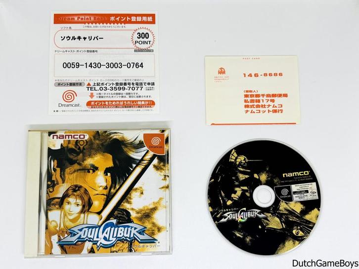 Sega Dreamcast - Soul Calibur + Reg. Card - Japan, Games en Spelcomputers, Games | Sega, Gebruikt, Verzenden