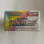 Pokémon - 1 Box - Terastal Festival ex Booster Box sv8a, Hobby en Vrije tijd, Nieuw