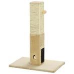 TRUUSK Krabpaal voor Katten - 79cm Krabkolom met Vachtborste, Dieren en Toebehoren, Verzenden, Nieuw