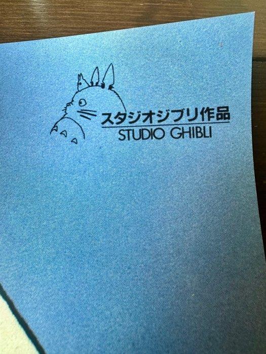 Hayao Miyazaki - Porco Rosso - Porco Rosso, Antiek en Kunst, Kunst | Tekeningen en Fotografie