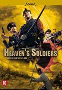 Heavens soldiers op DVD, Verzenden